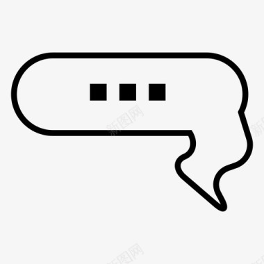 八卦太极留言聊天对话图标图标