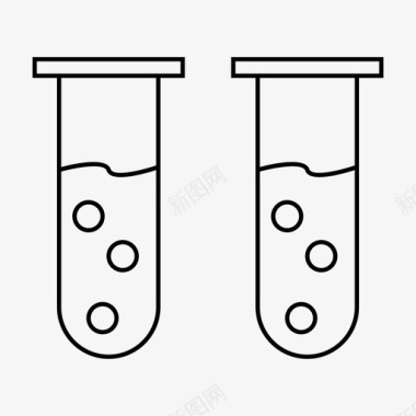 科学小实验试管化学实验图标图标