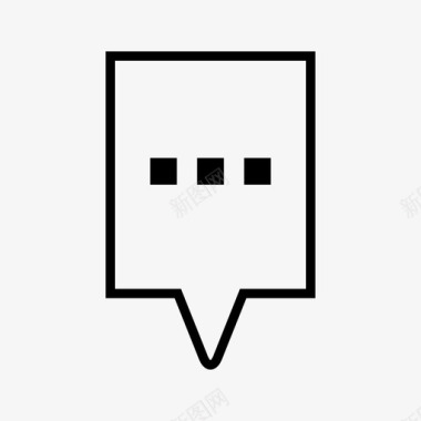 八卦太极留言聊天对话图标图标