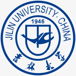 吉林大学吉林大学高清图片