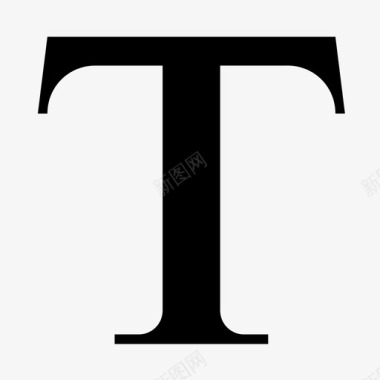 免抠金色文字文字图标