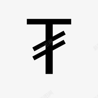 图格里克蒙古语货币世界货币图标图标