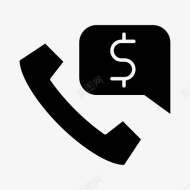 商务电话财务财务可靠图标图标