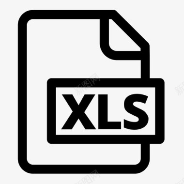 XLS文件格式文件格式xls图标图标