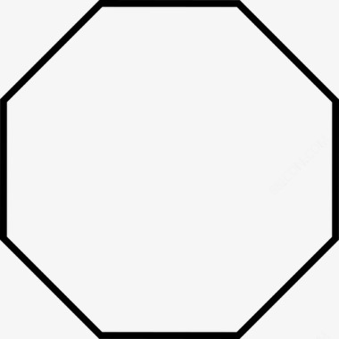 八角形图标免费下载 八角形矢量图标 icon