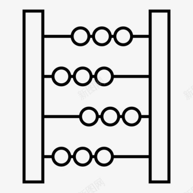 算盘珠算盘计算计数图标图标