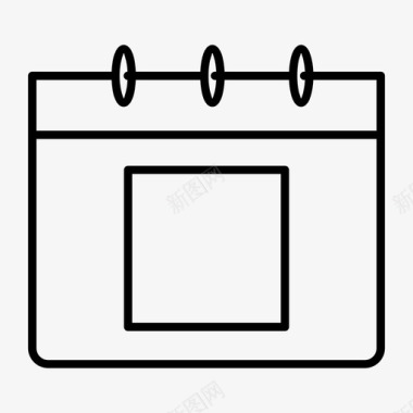 日程管理日历管理日期图标图标