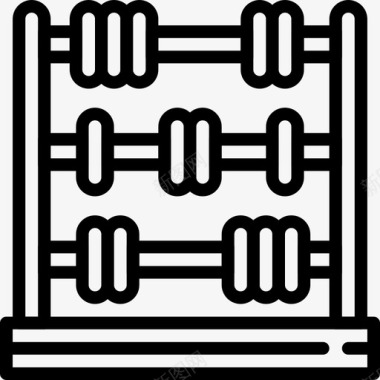 预科算盘班级大学图标图标