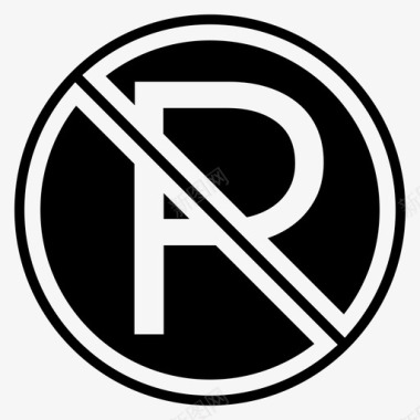 禁止停车标志禁止停车标志图标图标