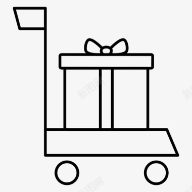 购物车盒子礼物图标图标