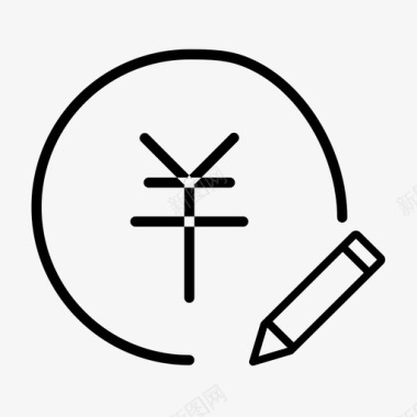 金额筹码金额图标