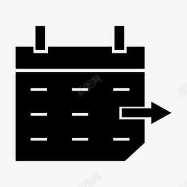 那里的天明天日历下一天图标图标