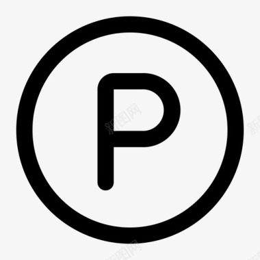 停车标志圆圈便利设施图标图标