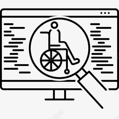 无障碍无障碍放大镜优化图标图标