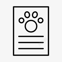 动物园管理员动物园野生动物野生动物园图标高清图片