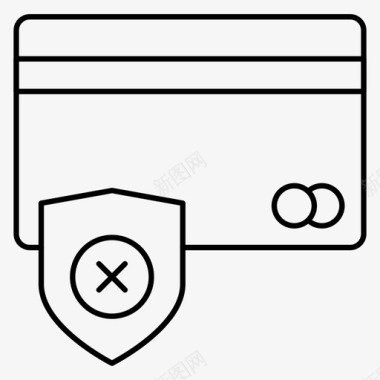 溶剂油安全卡支付锁卡信用卡图标图标