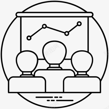 会议手册研讨会会议论坛图标图标