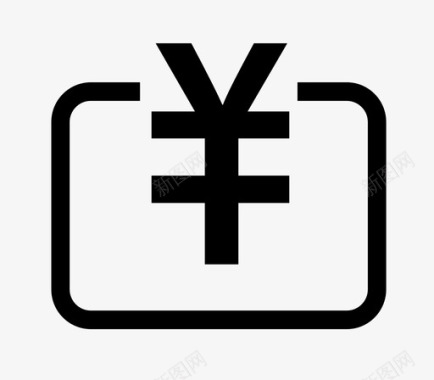 充值有奖充值 图标