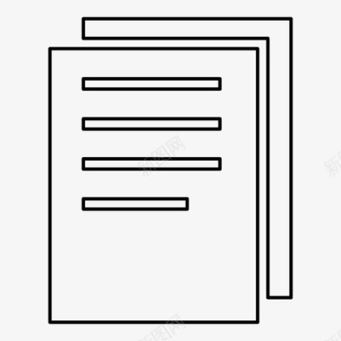 空白便利贴文件空白办公室图标图标