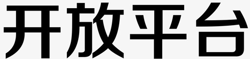 婚恋开放开放平台图标