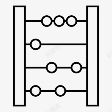 算盘矢量图算盘计算计数图标图标