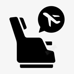 准备起飞座位舱飞机椅子图标高清图片