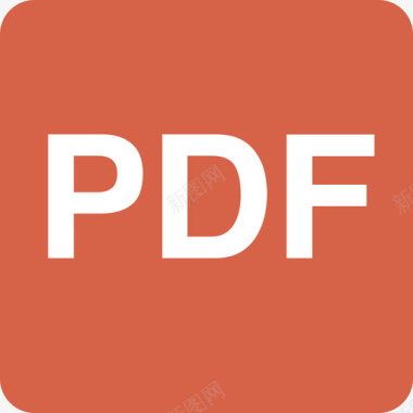 pdf模板pdf图标