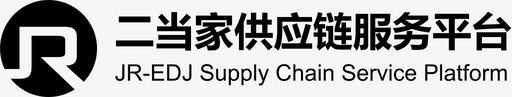 开采平台二当家供应链服务平台logo（无色）图标