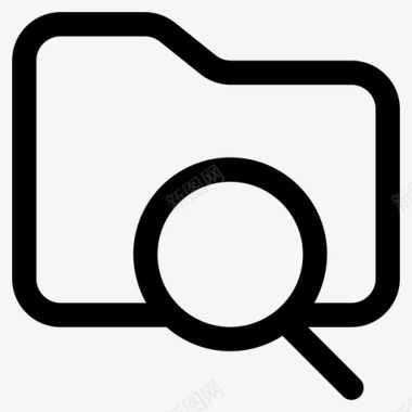 用户搜索文件夹搜索数据管理文件搜索图标图标