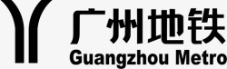 广州地铁标志广州地铁高清图片