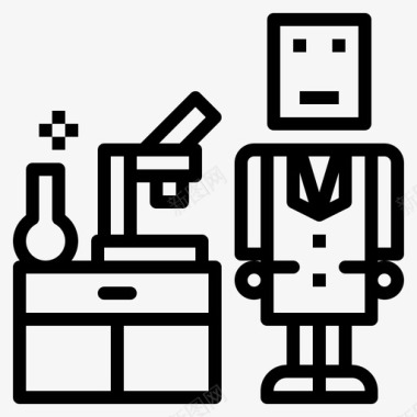 实验用具实验室教育科学图标图标