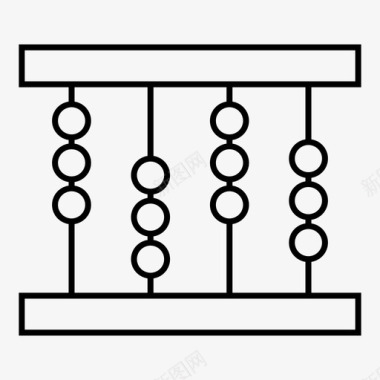 算盘数数数学图标图标