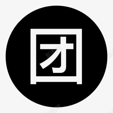 美团图标