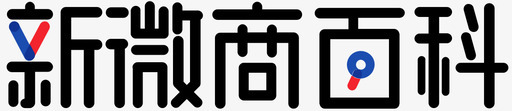 发货01svg2-01图标