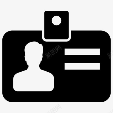 身份证员工卡数字营销符号图标图标