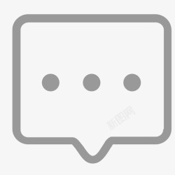 打折催付催付提醒图标高清图片