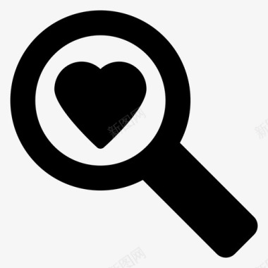 寻找东西爱的寻找找到心图标图标