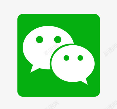 微信优惠券微信-2图标