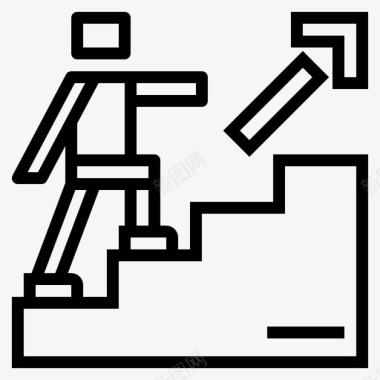 楼梯箭头台阶图标图标