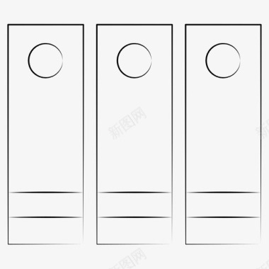 办公室墙档案文件办公室图标图标