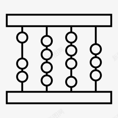 算盘矢量图算盘数数学校图标图标