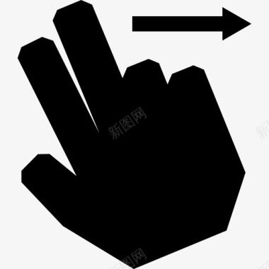 两个手指向右滑动触摸触摸手势图标图标