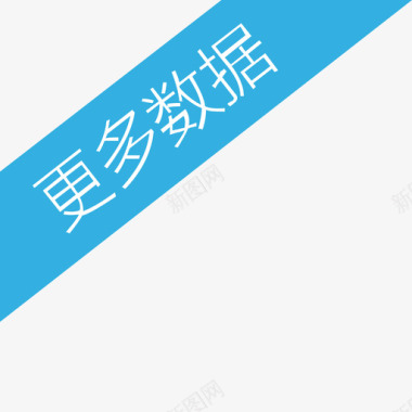 b2sj2图标