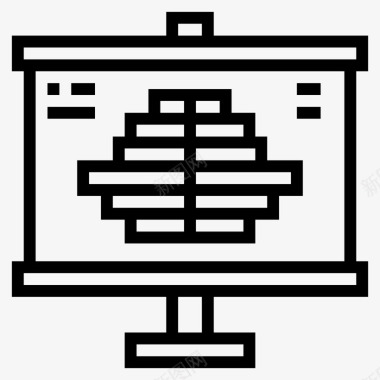 信息安全报告演示文稿业务图表图标图标