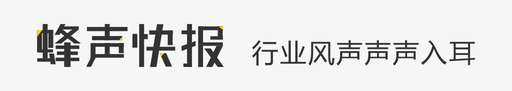 拍打声蜂声快报图标