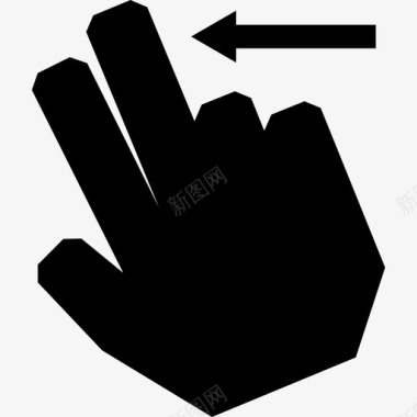 两个手指向左滑动触摸触摸手势图标图标