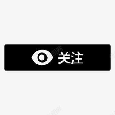 FOLLOW小猴子follow图标