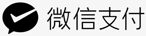 微信优惠券微信支付图标