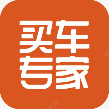 造型专家买车专家－logo图标