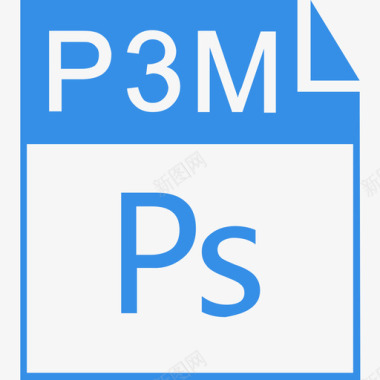 p3m图标